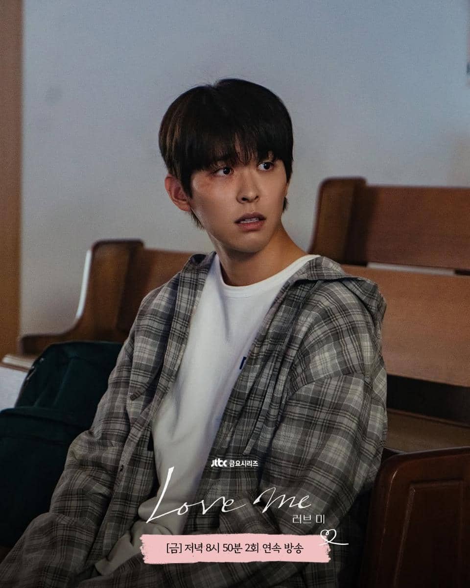 cuplikan drama Love Me