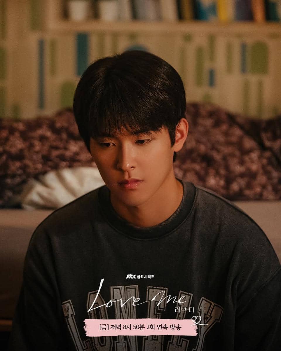 cuplikan drama Love Me