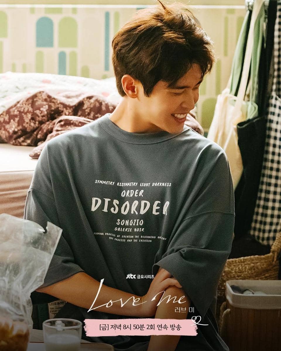 cuplikan drama Love Me