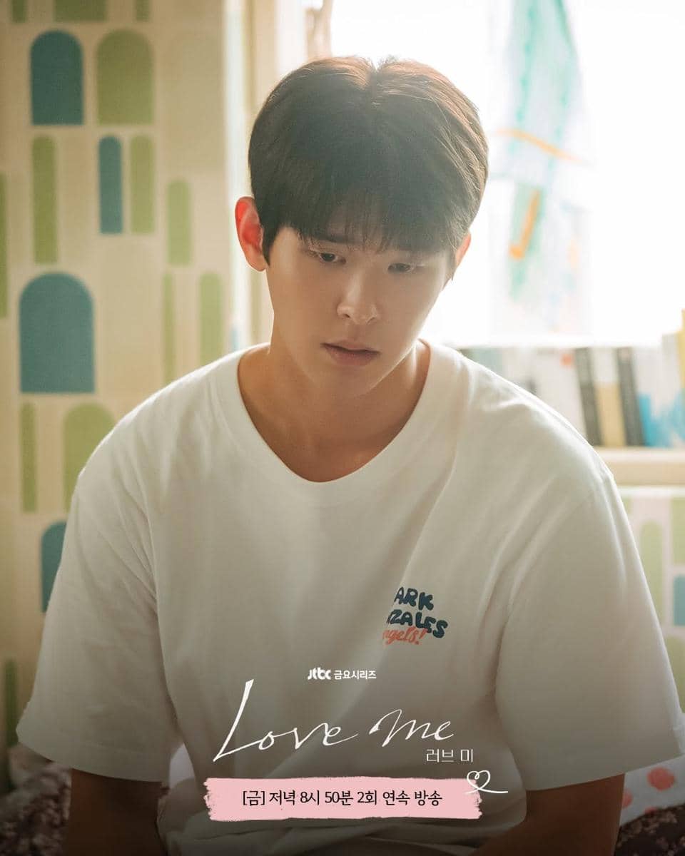 cuplikan drama Love Me 