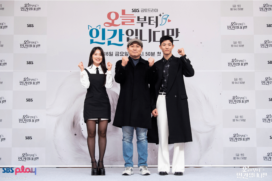 Kim Hye Yoon, sutradara Kim Jung Kwon, dan Lomon (dari kiri ke kanan)