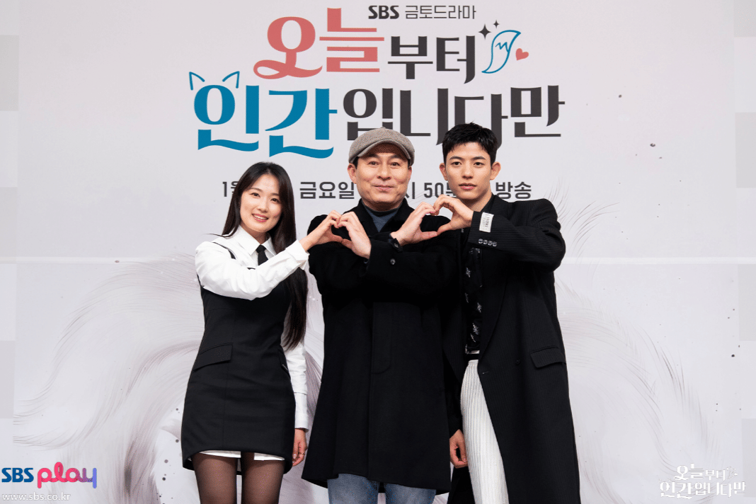 Kim Hye Yoon, sutradara Kim Jung Kwon, dan Lomon (dari kiri ke kanan)