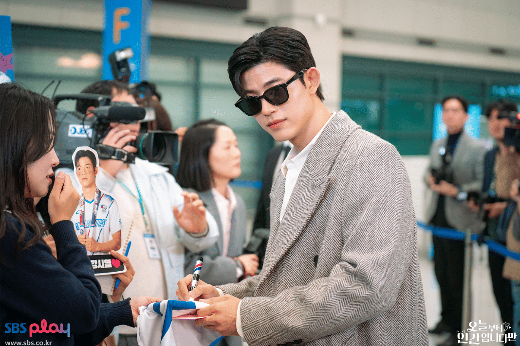 Lomon di KDrama No Tail To Tell