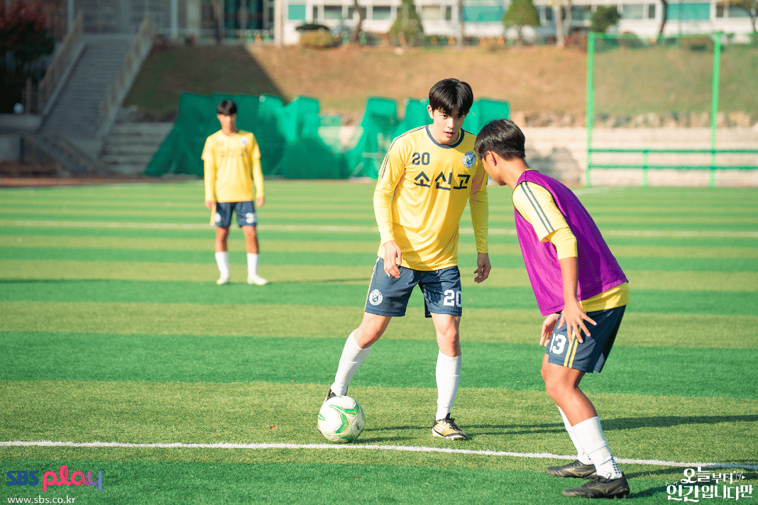 Lomon di KDrama No Tail To Tell