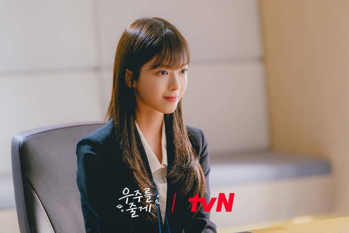 Still cut Our Universe