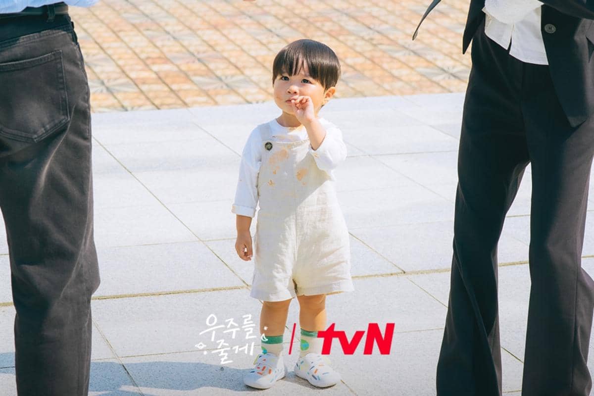 Still cut Our Universe