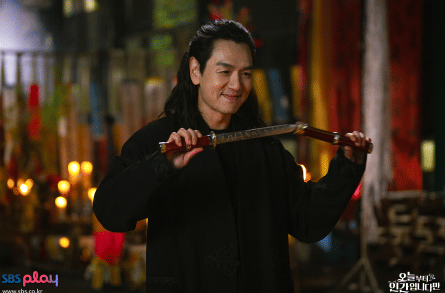 cuplikan drama No Tail To Tell