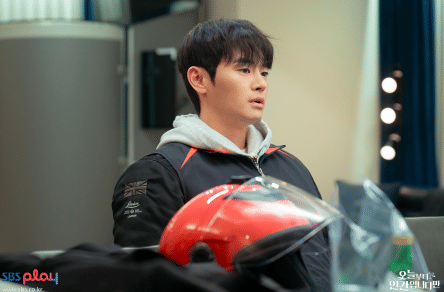 cuplikan drama No Tail To Tell