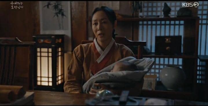 Lee Jin Hee di To My Beloved Thief