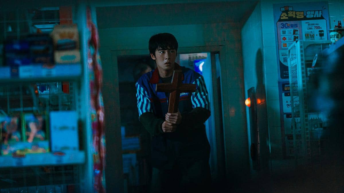 still cuts Dead-End Job 