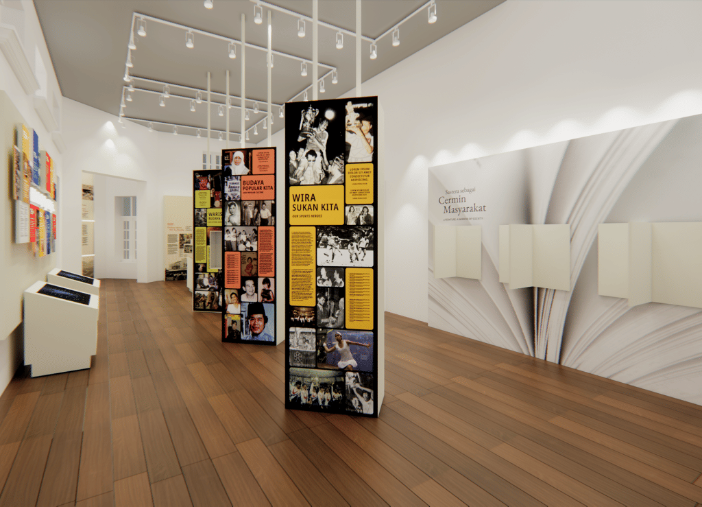 Potret ruangan di Galeri 4 Seri Negara, Kuala Lumpur, Malaysia