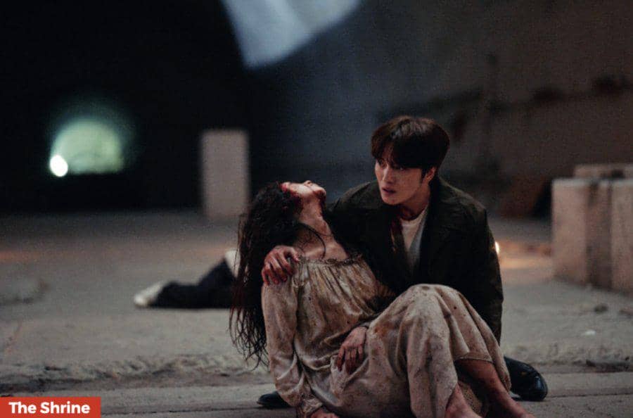 Cuplikan film The Shrine