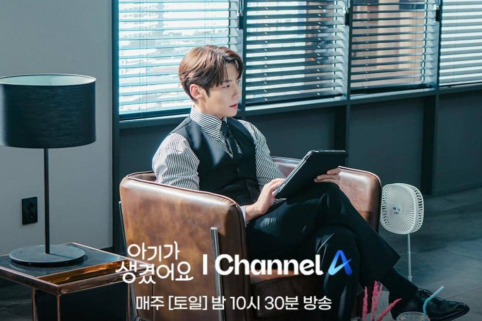 still cuts Positively Yours