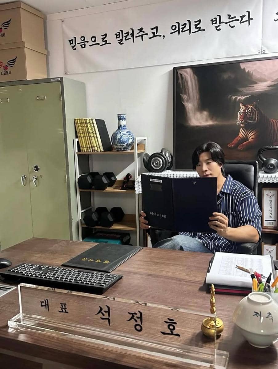 still cut drama The Judge Returns