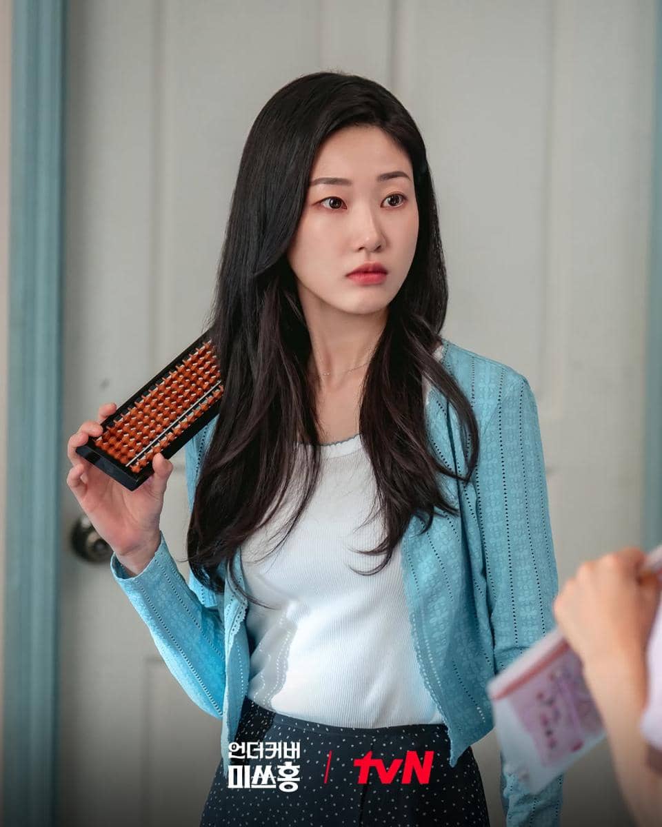 Ha Yoon Kyung dalam Undercover Miss Hong