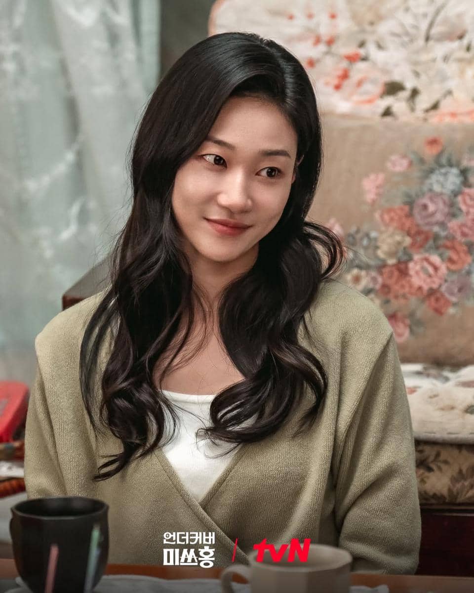 Ha Yoon Kyung dalam Undercover Miss Hong