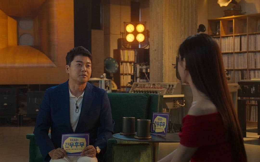 Jun Hyun Moo di drama Can This Love Be Translated?