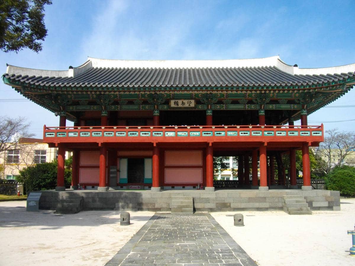 potret Jejumok Gwana