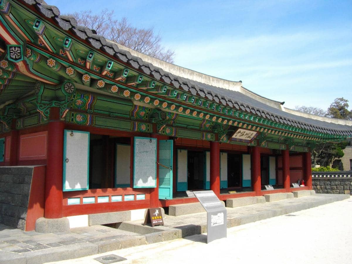 potret Jejumok Gwana