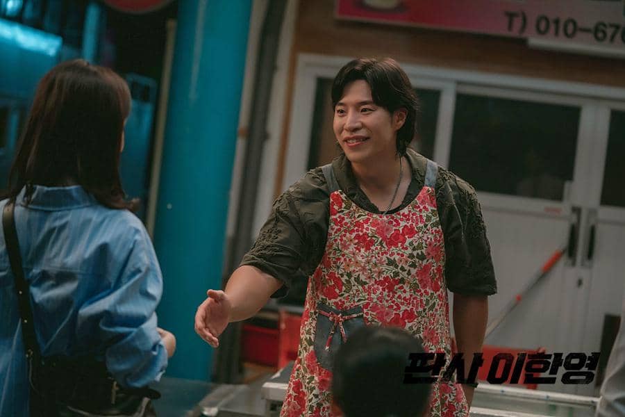 cuplikan drama The Judge Returns