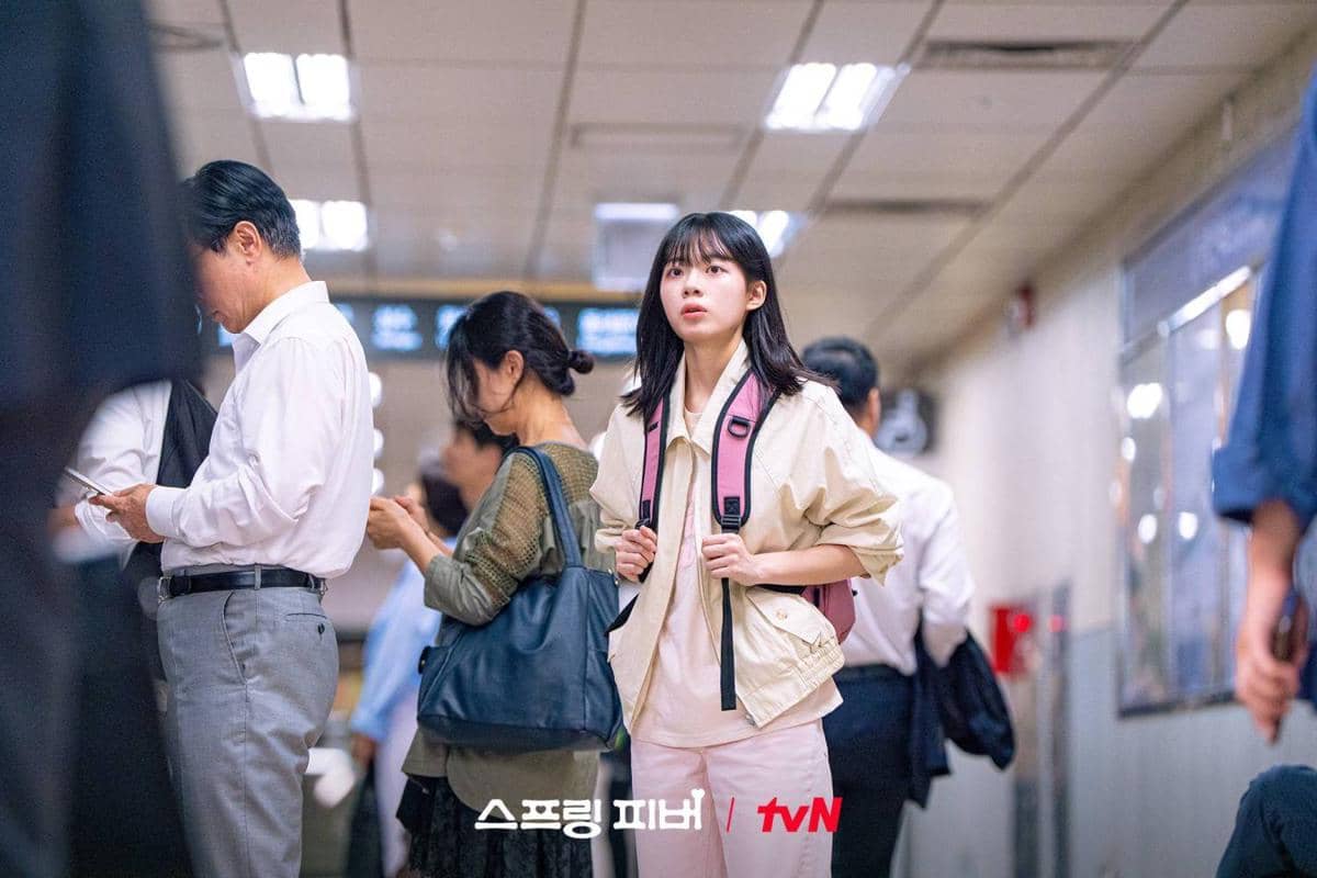 Cuplikan drama Korea Spring Fever