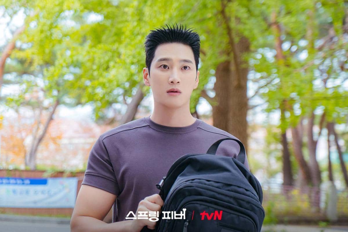 Cuplikan drama Korea Spring Fever