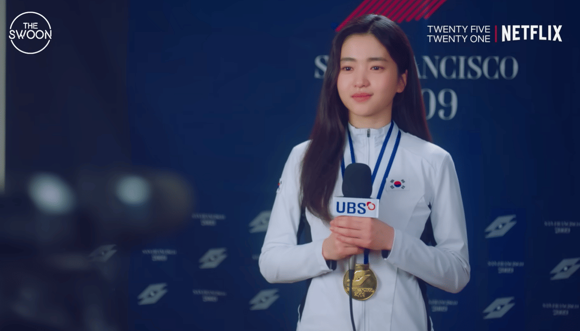 Kim Tae Ri dalam Twenty Five Twenty One