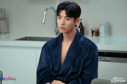 cuplikan drama No Tail To Tell