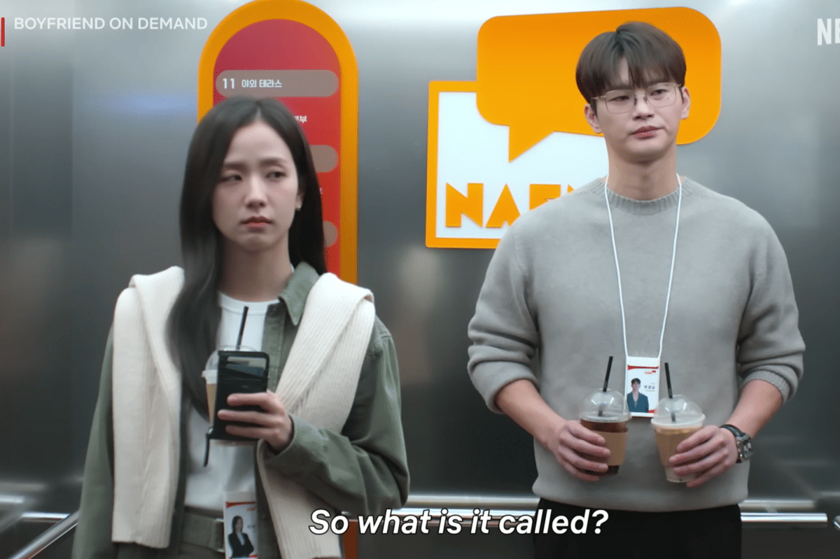 drama Boyfriend on Demand