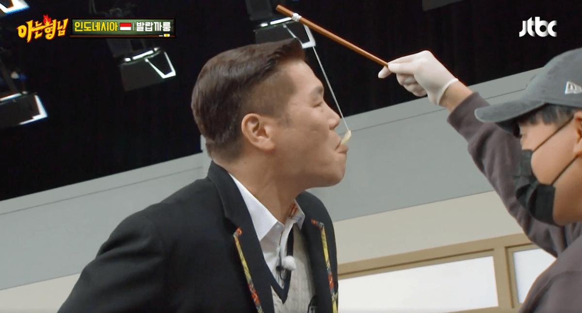 momen cast Knowing Brothers main balap karung