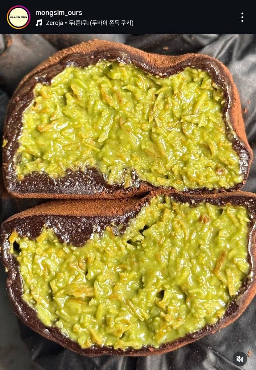 Dubai chewy bomb - Mongsim Bakery & Coffee