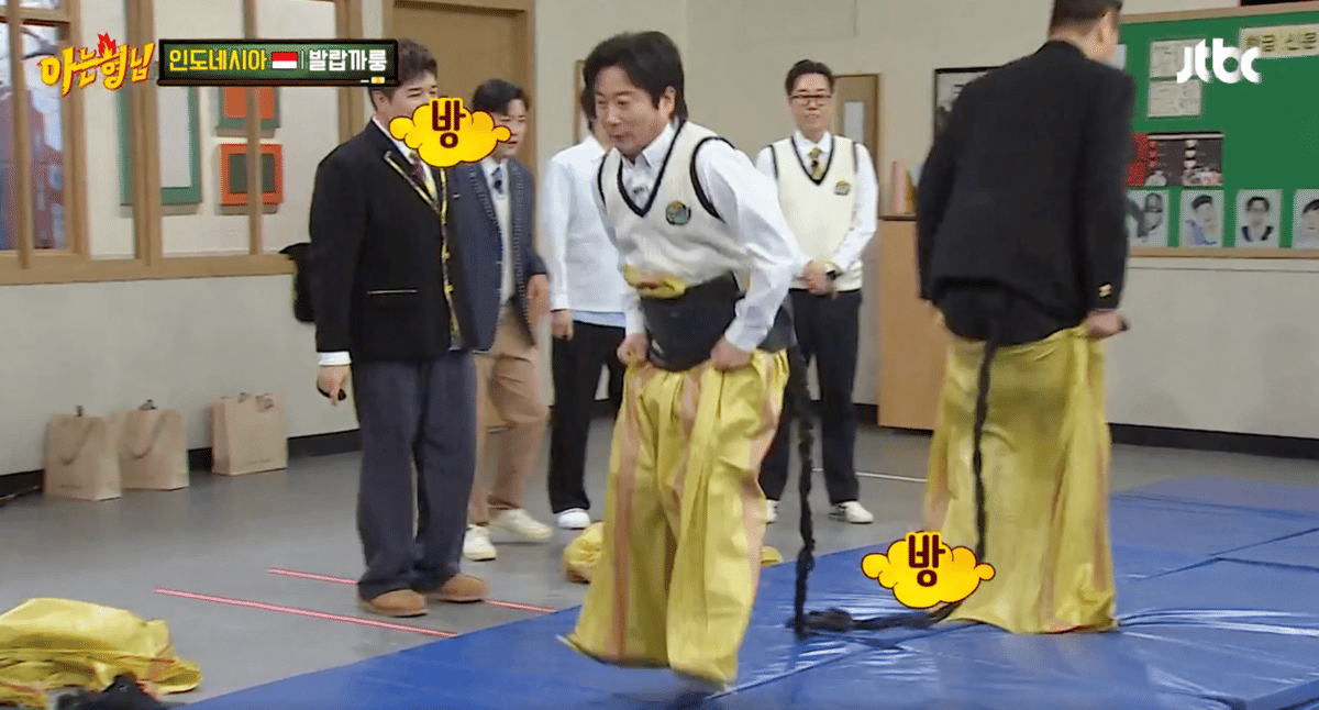 momen cast Knowing Brothers main balap karung