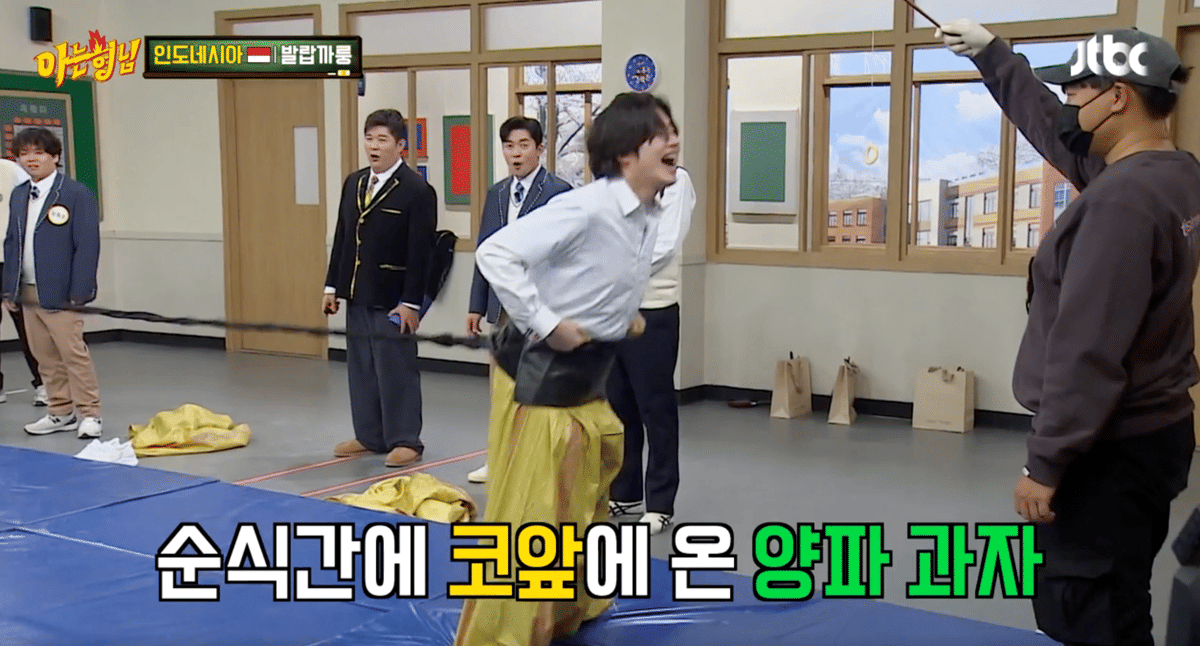 momen cast Knowing Brothers main balap karung