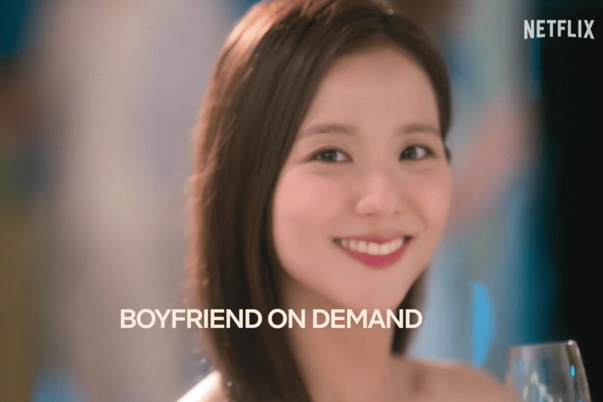 drama Boyfriend on Demand