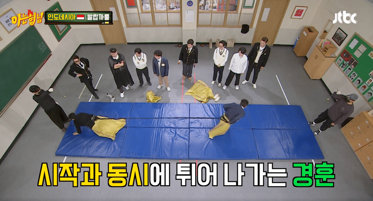 momen cast Knowing Brothers main balap karung