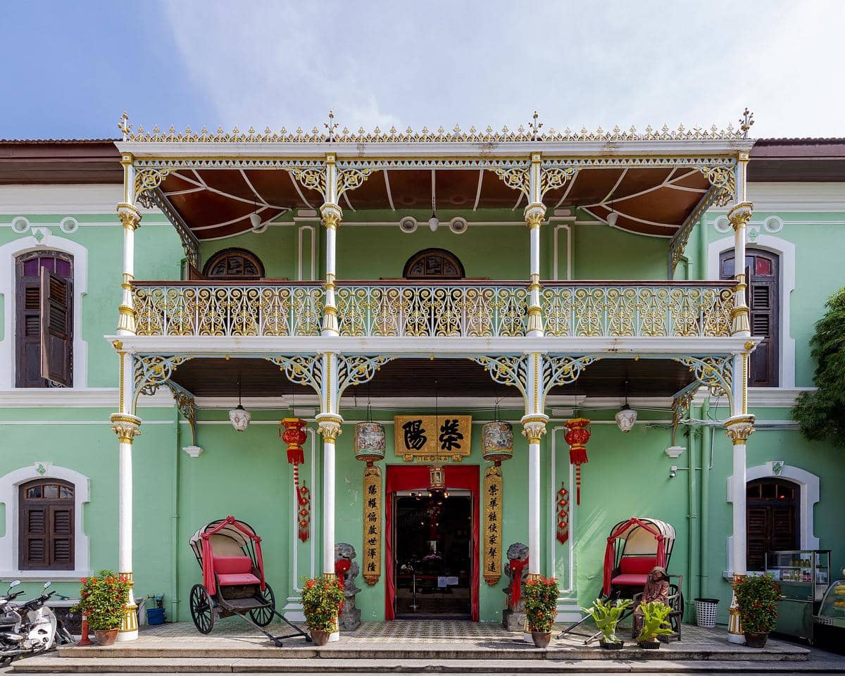 potret Penang Peranakan Mansion