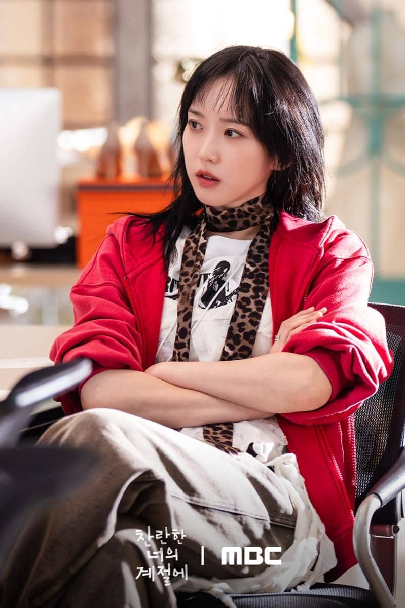 still cuts In Your Radiant Season