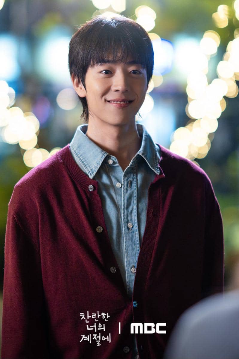 still cuts In Your Radiant Season