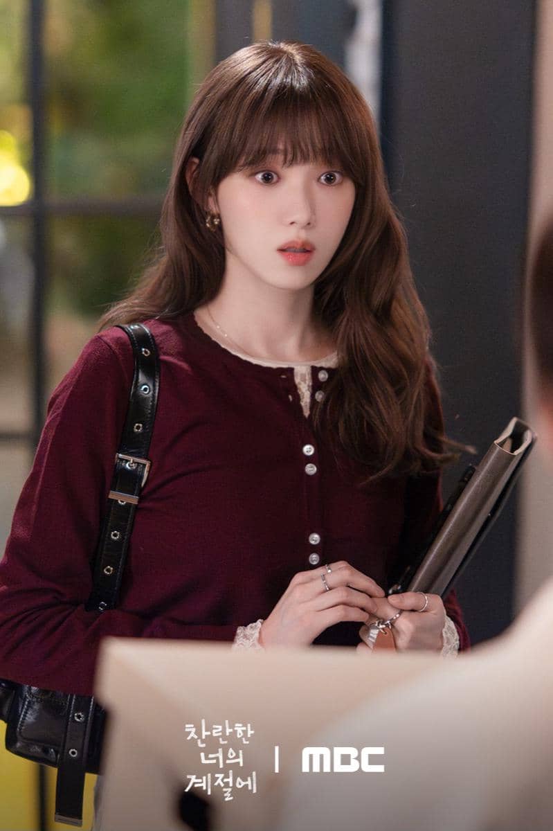 still cuts In Your Radiant Season