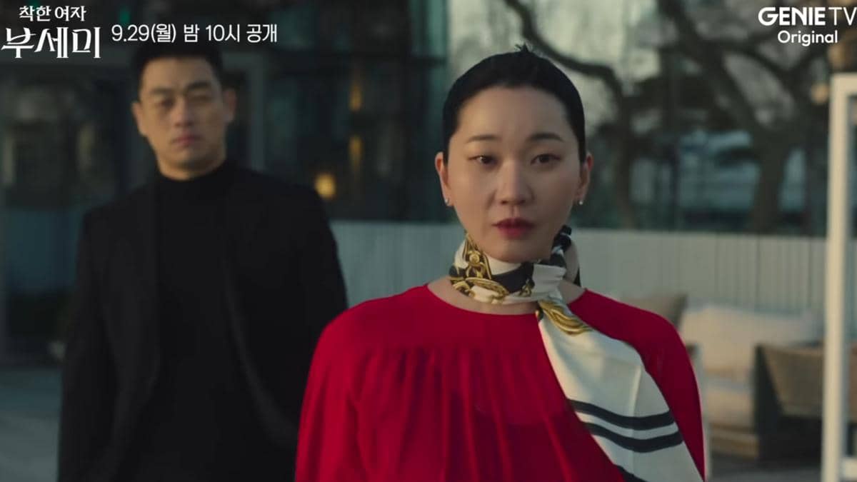 cuplikan drakor Ms. Incognito