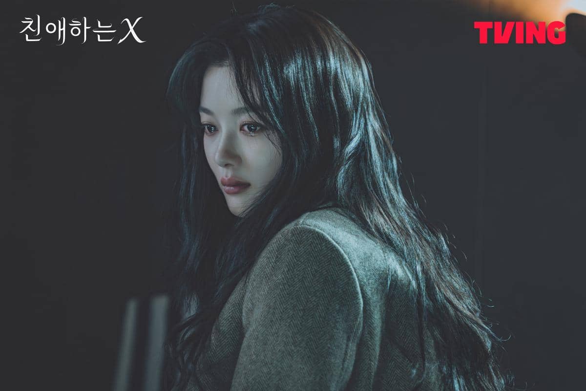 still cut drakor Dear X