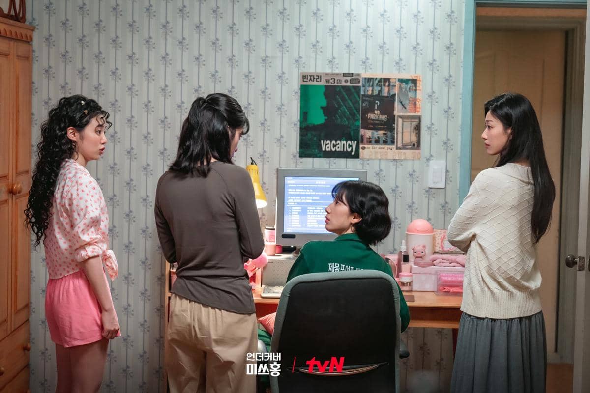 still cut drama Korea Undercover Miss Hong 