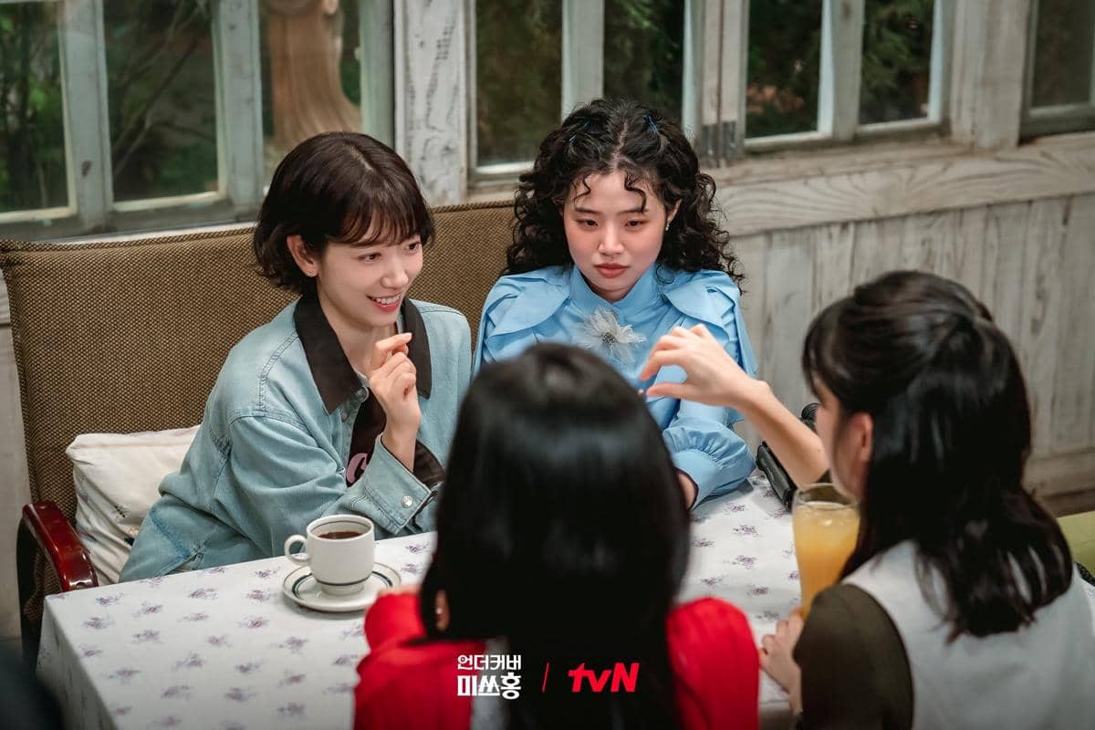 still cut drama Korea Undercover Miss Hong 