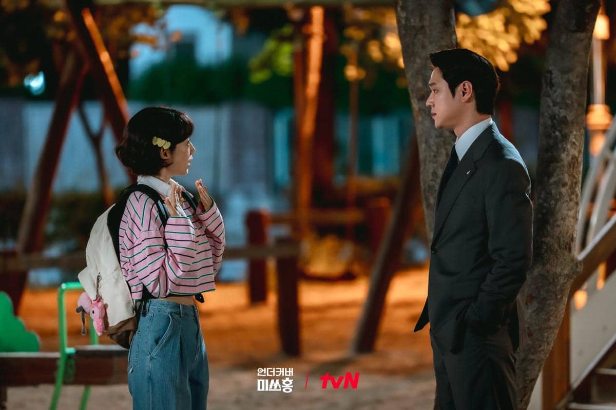 still cut drama Korea Undercover Miss Hong