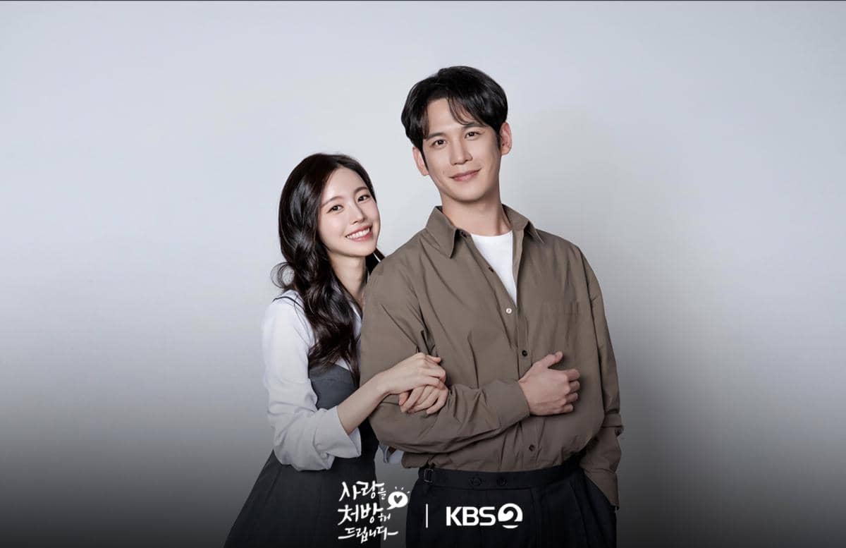 Drama Recipe for Love