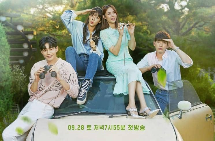 Drama Beautiful Love, Wonderful Life