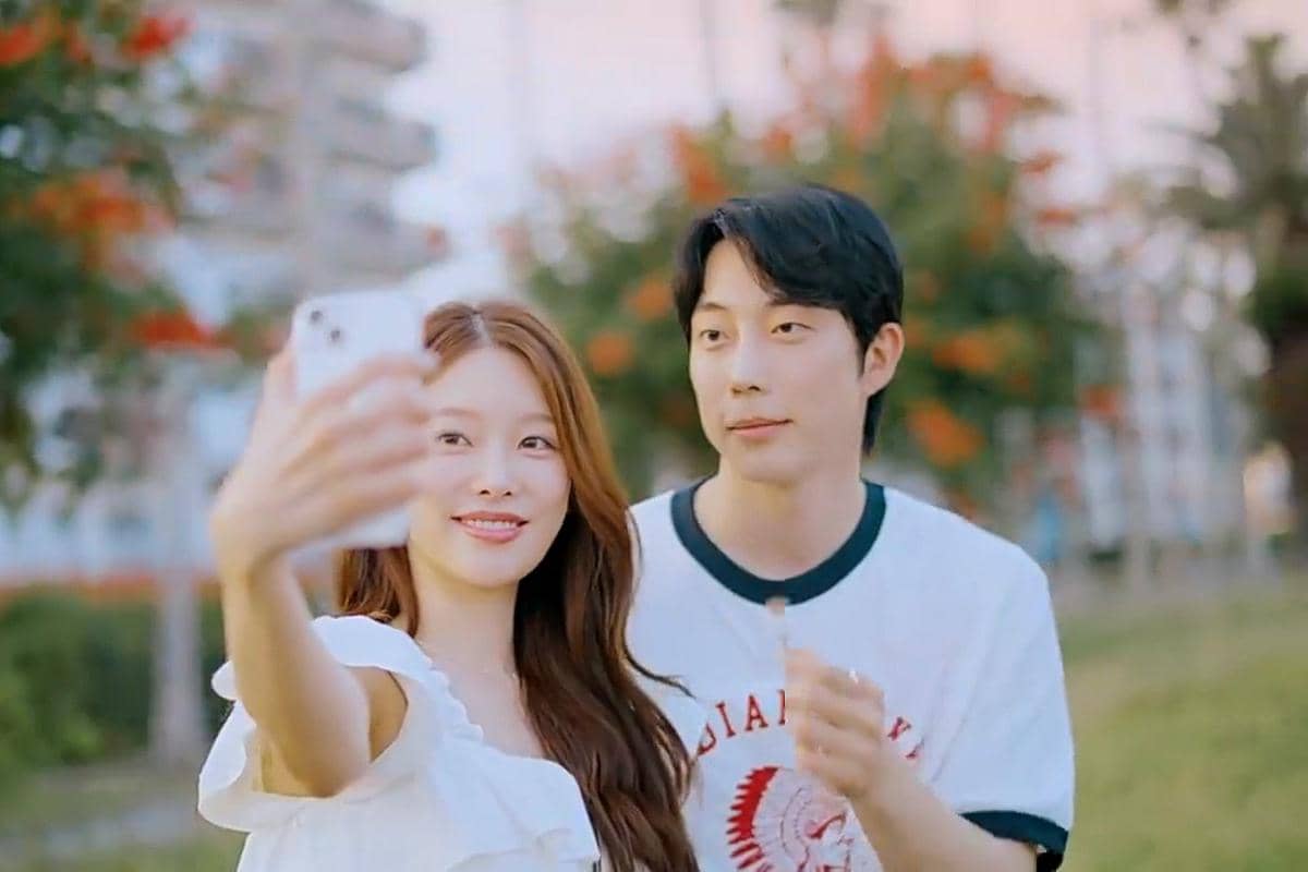 Park Ji Hyun dan Jeong Won Gyu