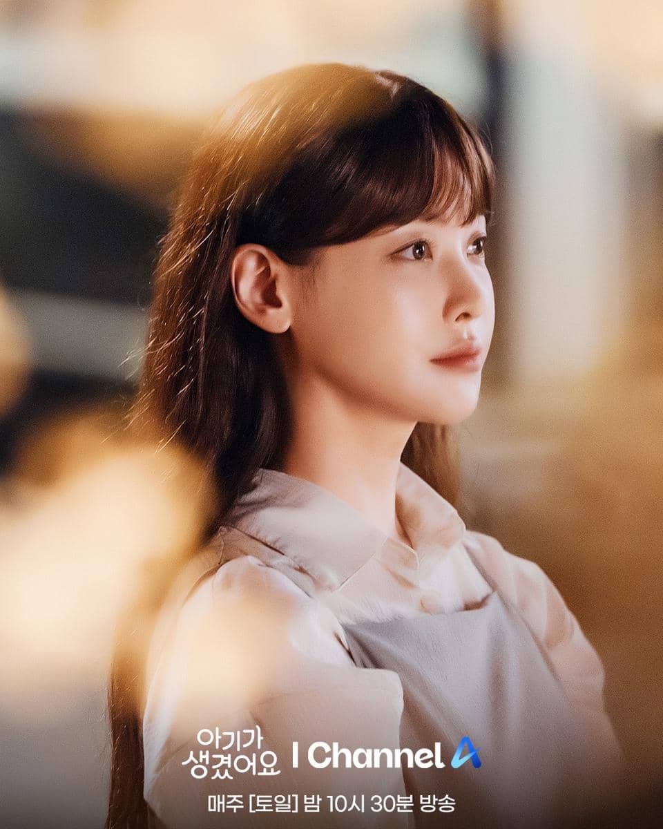 still cuts drama Positively Yours