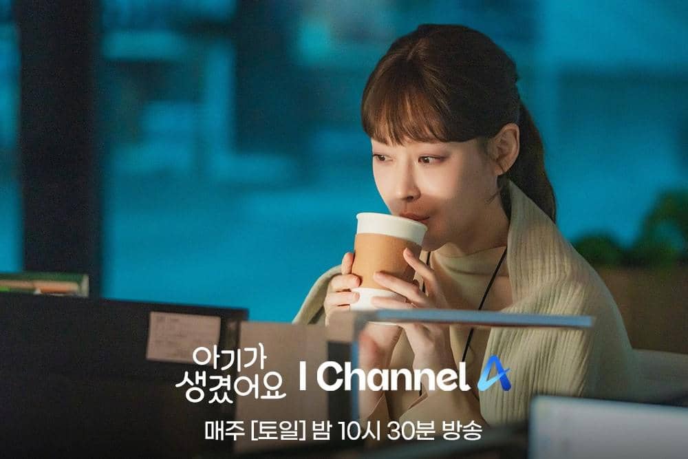 still cuts drama Positively Yours