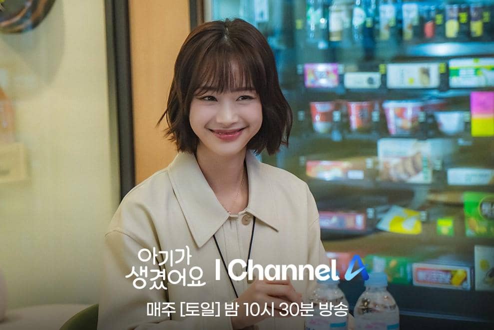 still cuts drama Positively Yours